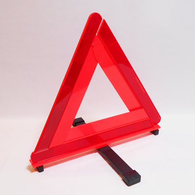 車 三角 マーク 正規逆輸入品 59 割引 Saferoad Com Sa