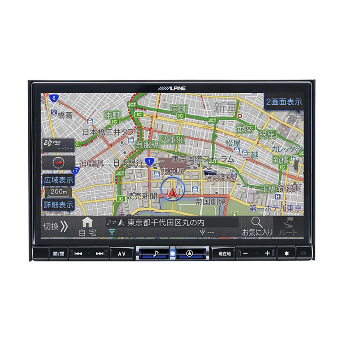 アルパイン 8インチナビ2024年度地図 X8 新品アンテナ付き ALPINE 楽天市場】X9NX2 2025年モデル 最新地図 アルパイン カーナビ