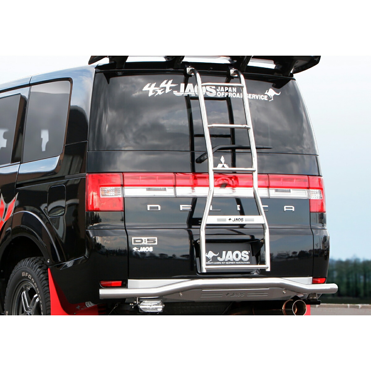 楽天市場】JAOS リヤラダー2 ポリッシュ ハンドレール付 デリカ D:5