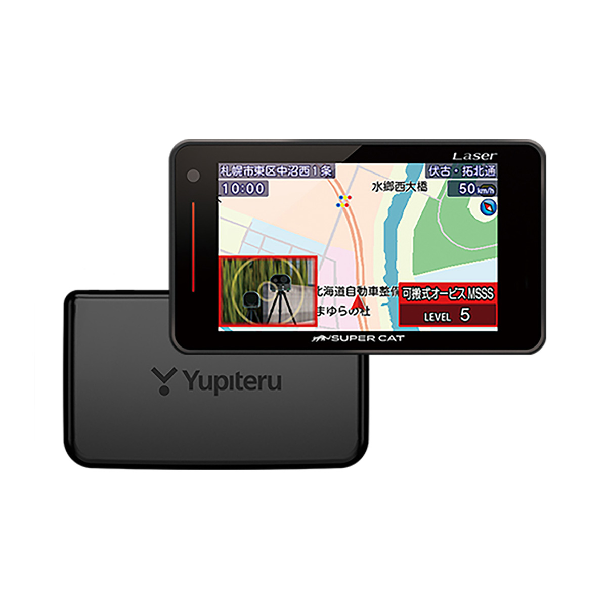 楽天市場】Yupiteru ユピテル LS1100 GPSアンテナ内蔵レーザー 