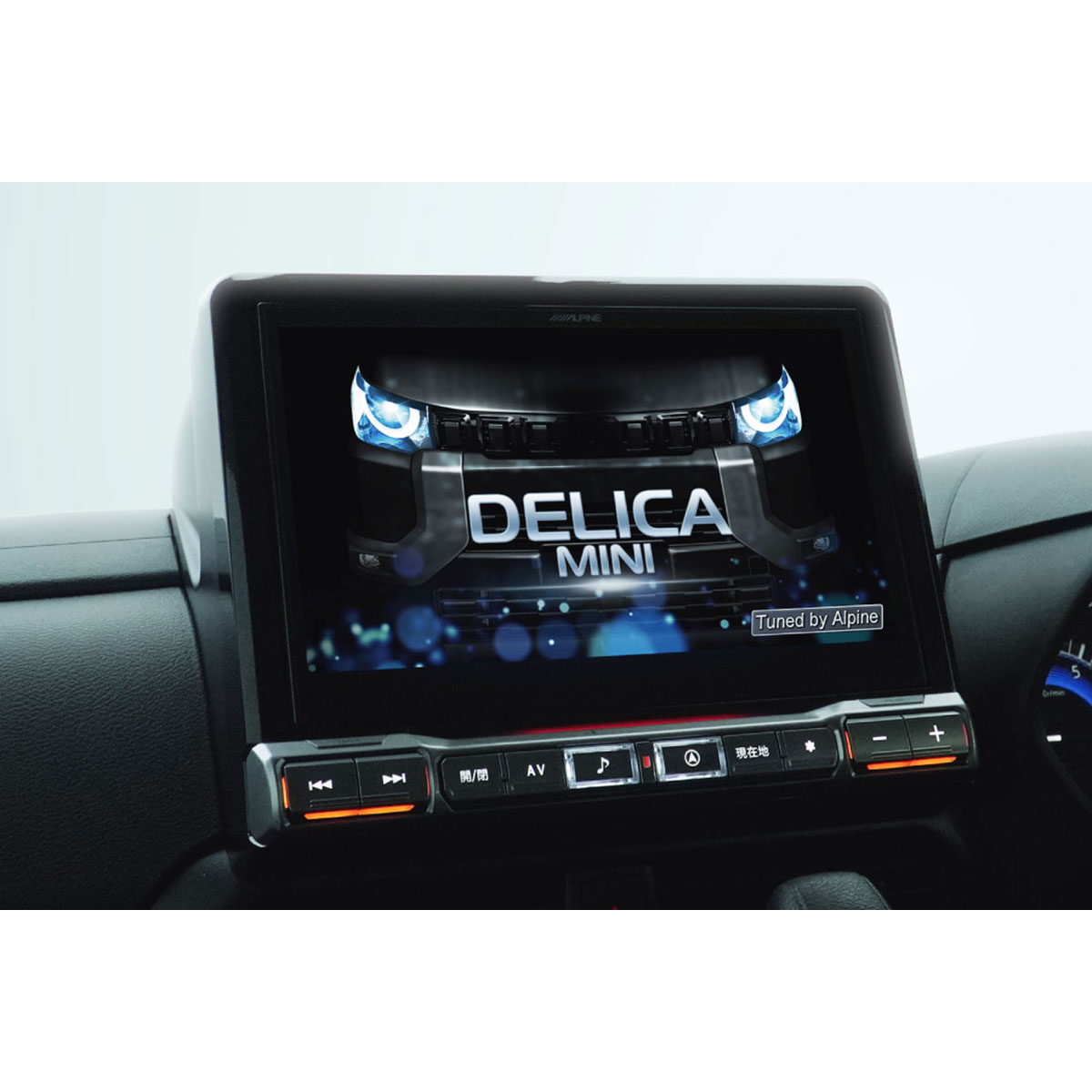 カーナビ　アルパイン　カーナビ　アルパイン　マツダ　AL2016(X8V相当) カーナビ アルパイン カーナビ アルパイン マツダ AL2016(X8V