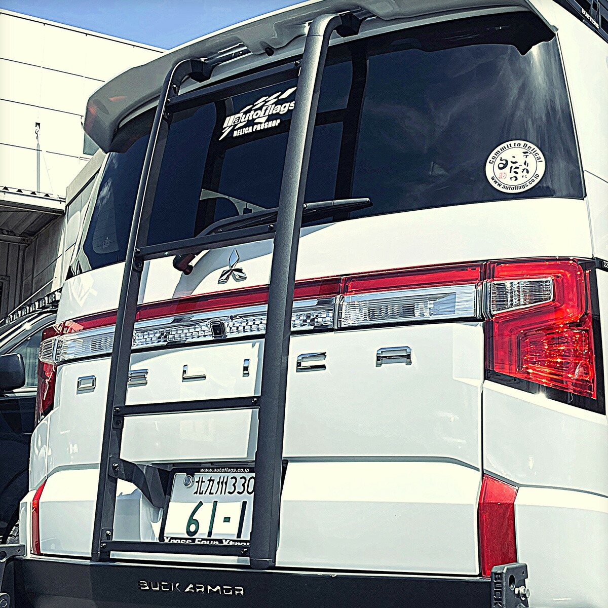 楽天市場】新型デリカ D:5 BUSTERS リアラダー ブラック : Autostyle