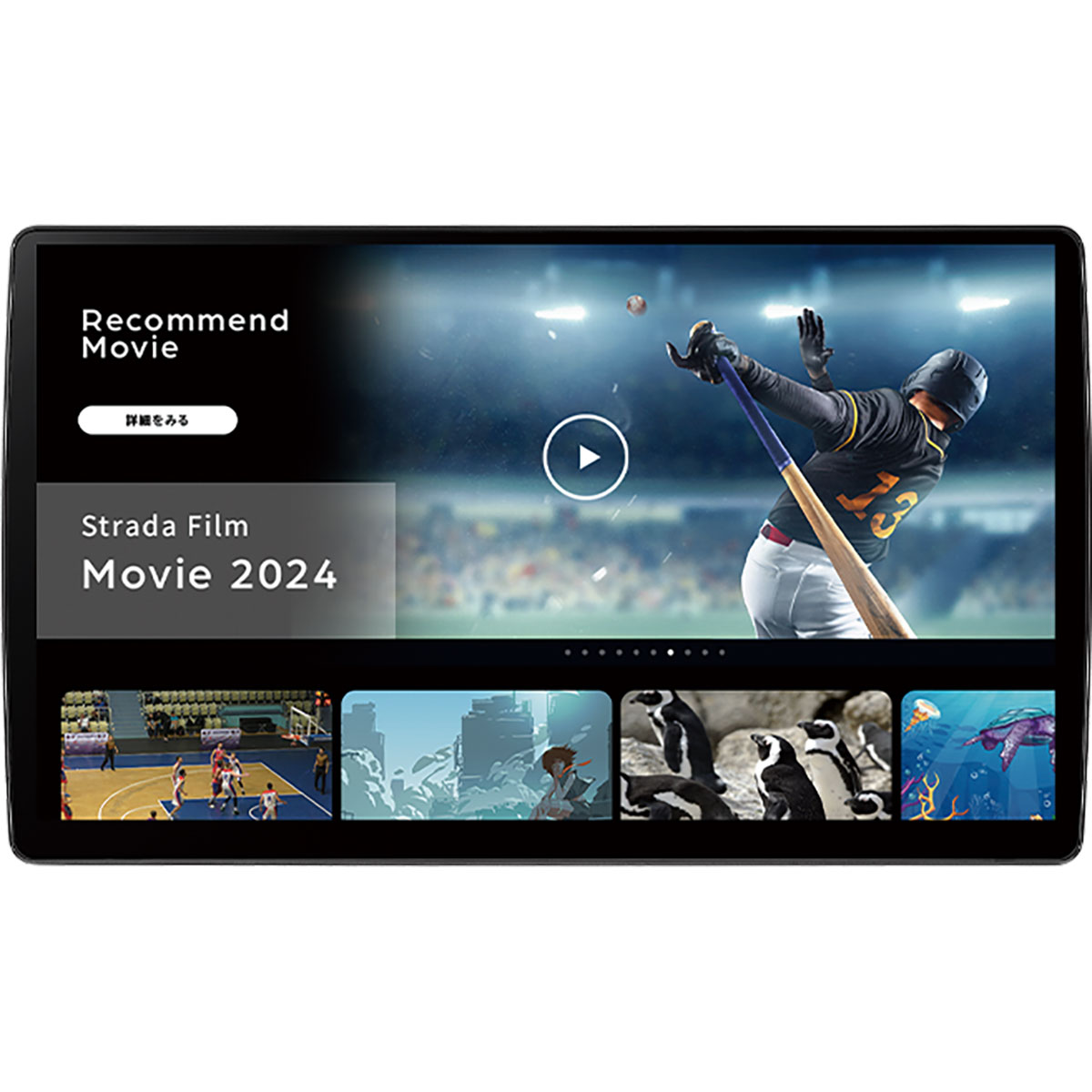 Panasonic CN-F1X10C1D ディスプレイモニター 01773170_1.jpg