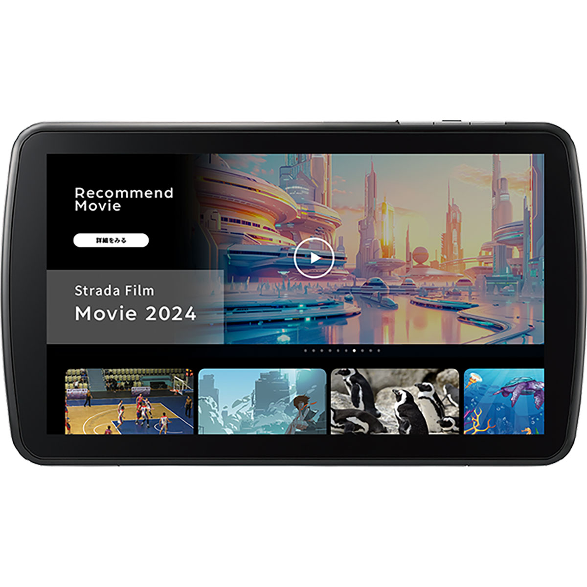 楽天市場】Panasonic パナソニック CN-F1X10C1D Strada 10V型有機EL