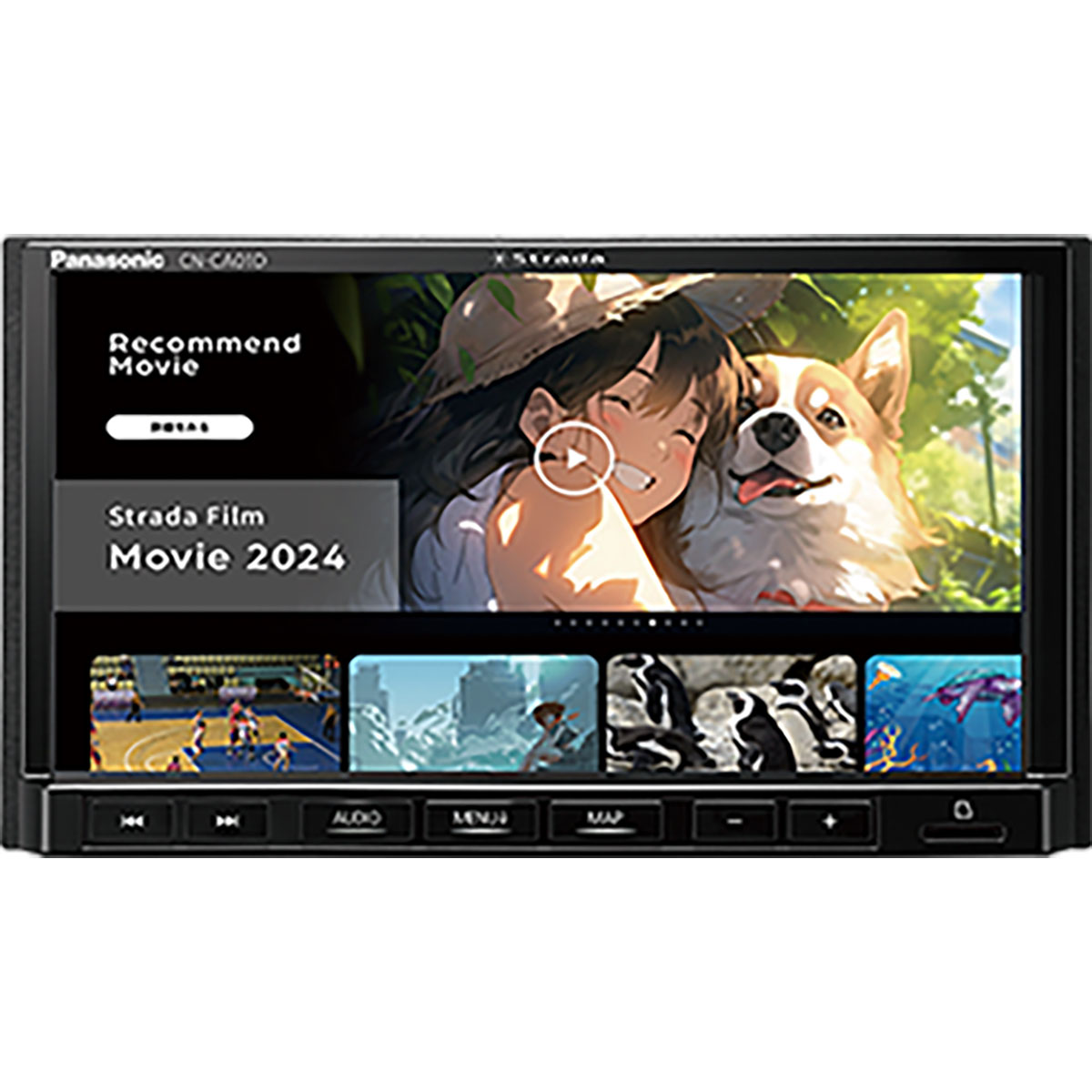 楽天市場】Panasonic パナソニック CN-RE07D ストラーダ 7インチ