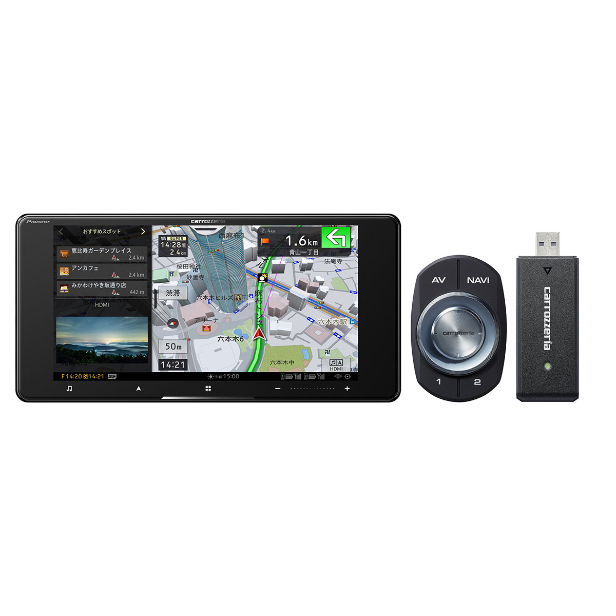 【ディスプレイ品】カロッツェリア 8型 AVIC-CL912 カーナビ Amazon.co.jp: Pioneer カーナビ AVIC-CL912-3 8インチ サイバー