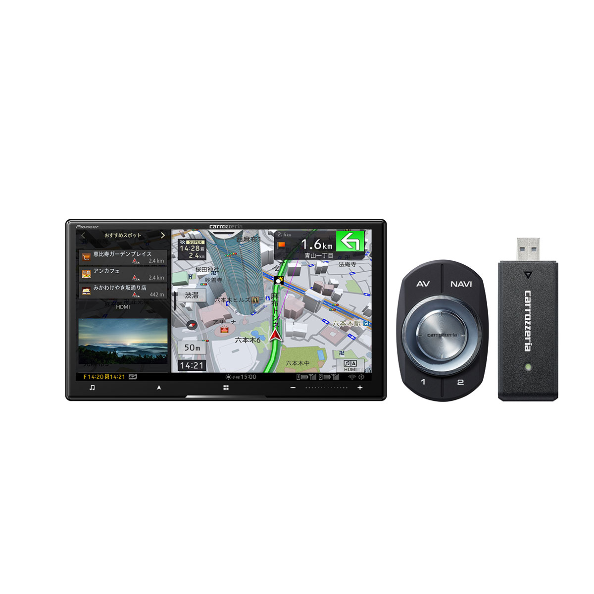 サイバーナビAVIC-CL910 他3点セット サイバーナビAVIC-CL910 他3点セット カロッツェリア サイバー