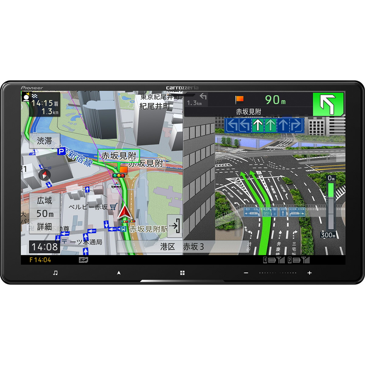 楽天市場】AVIC-CL912IV パイオニア カーナビ カロッツェリア サイバー