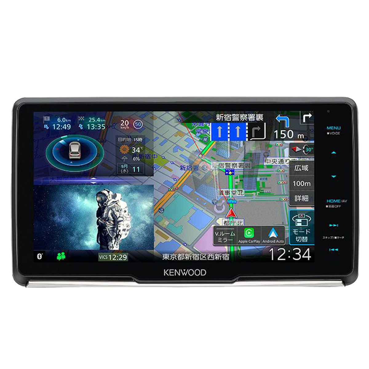 【2025年最新モデル】KENWOOD 彩速ナビ　MDL-M911HDL ケンウッド MDV-M911HDL KENWOOD 彩速ナビ 9V型モデル AV一体型