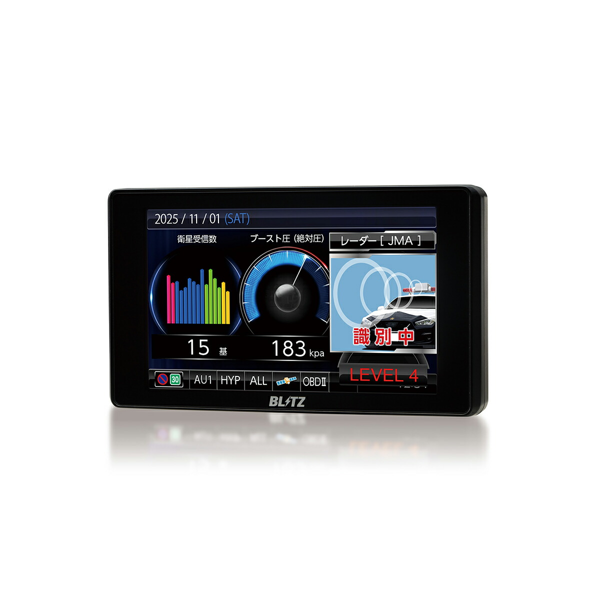 楽天市場】BLITZ ブリッツ TL315R Touch-LASER レーザー＆レーダー探知