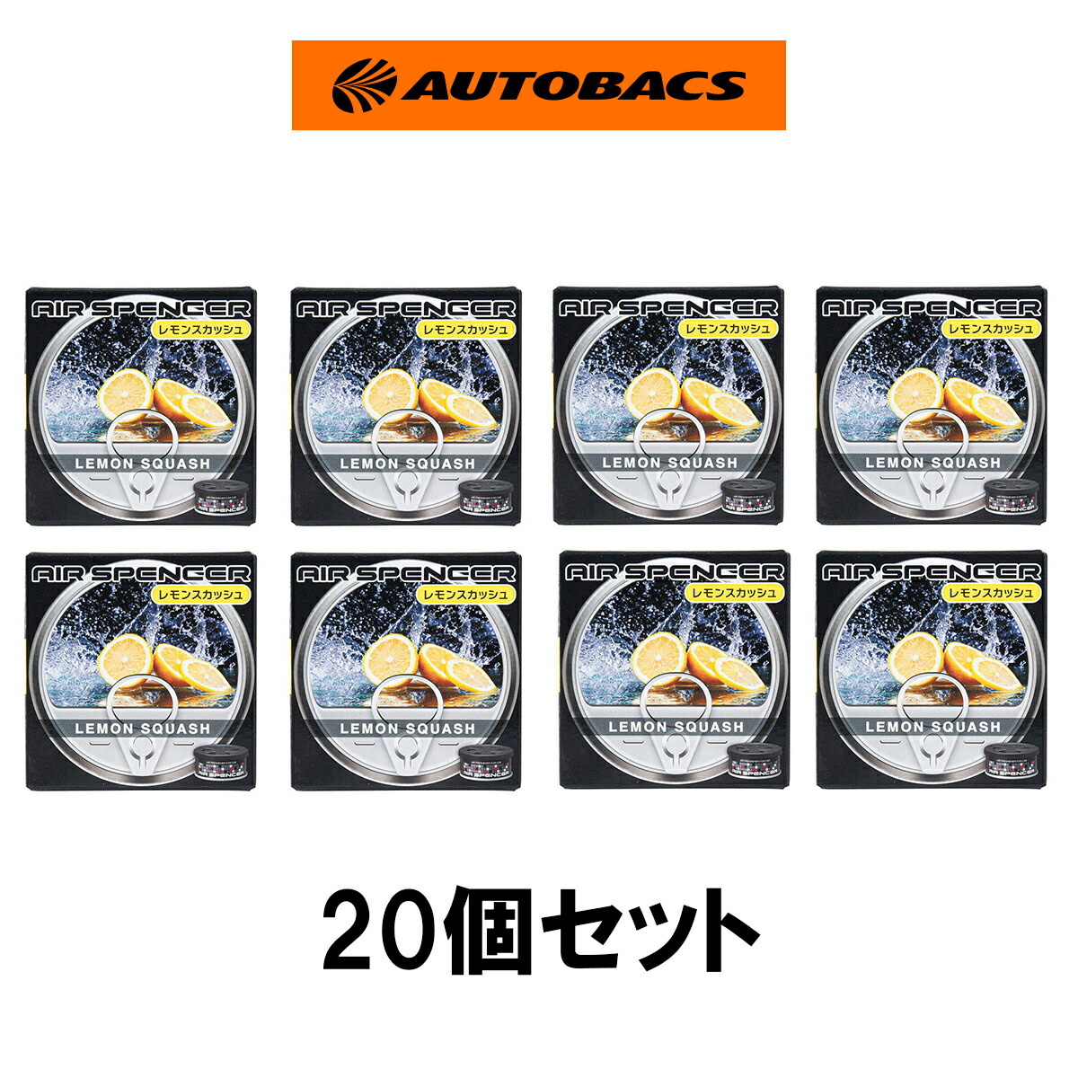 20個セット エアースペンサー カートリッジ レモンスカッシュ A52