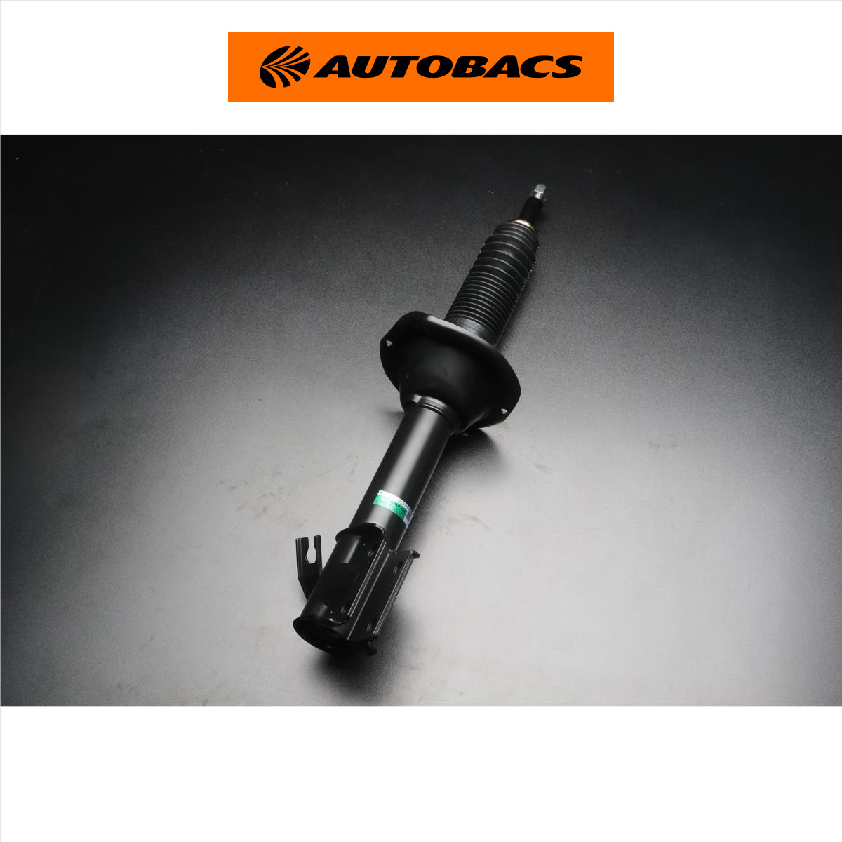 TEIN テイン 純正形状ショックアブソーバ EnduraPro Basic KIT GDF-R VSS67-X1EA2|オートバックス店