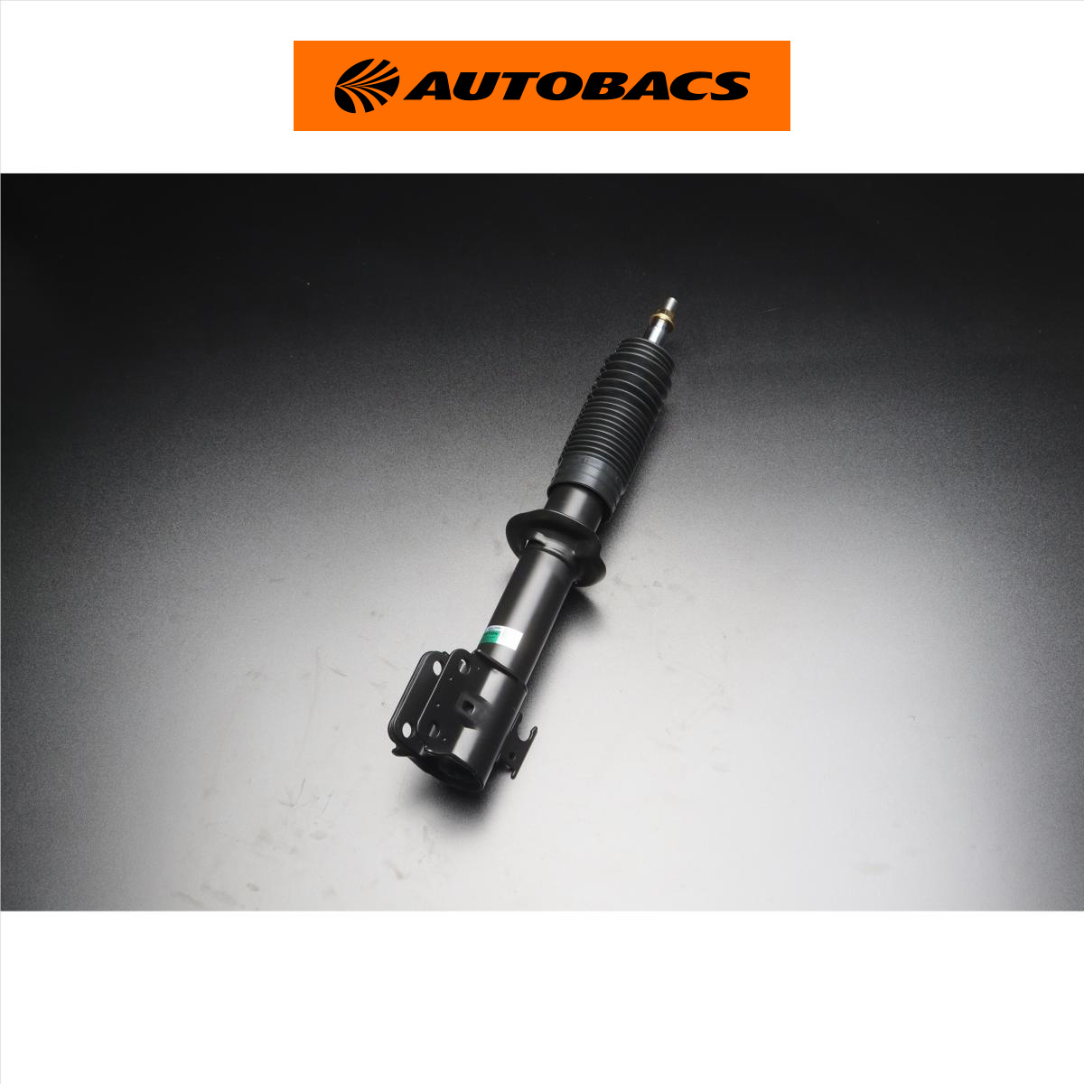 TEIN テイン 純正形状ショックアブソーバ EnduraPro Basic KIT A03A/A05A-F VSE46-X1EA2|オートバックス店