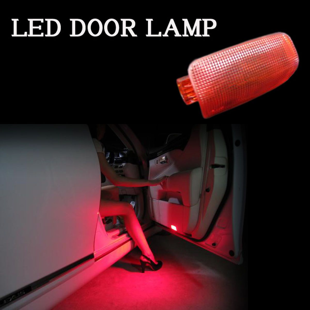 【4/4 20:00-4/10 01:59 エントリーでP5倍】Junack ジュナック LEDドアランプ レッド DL-1R