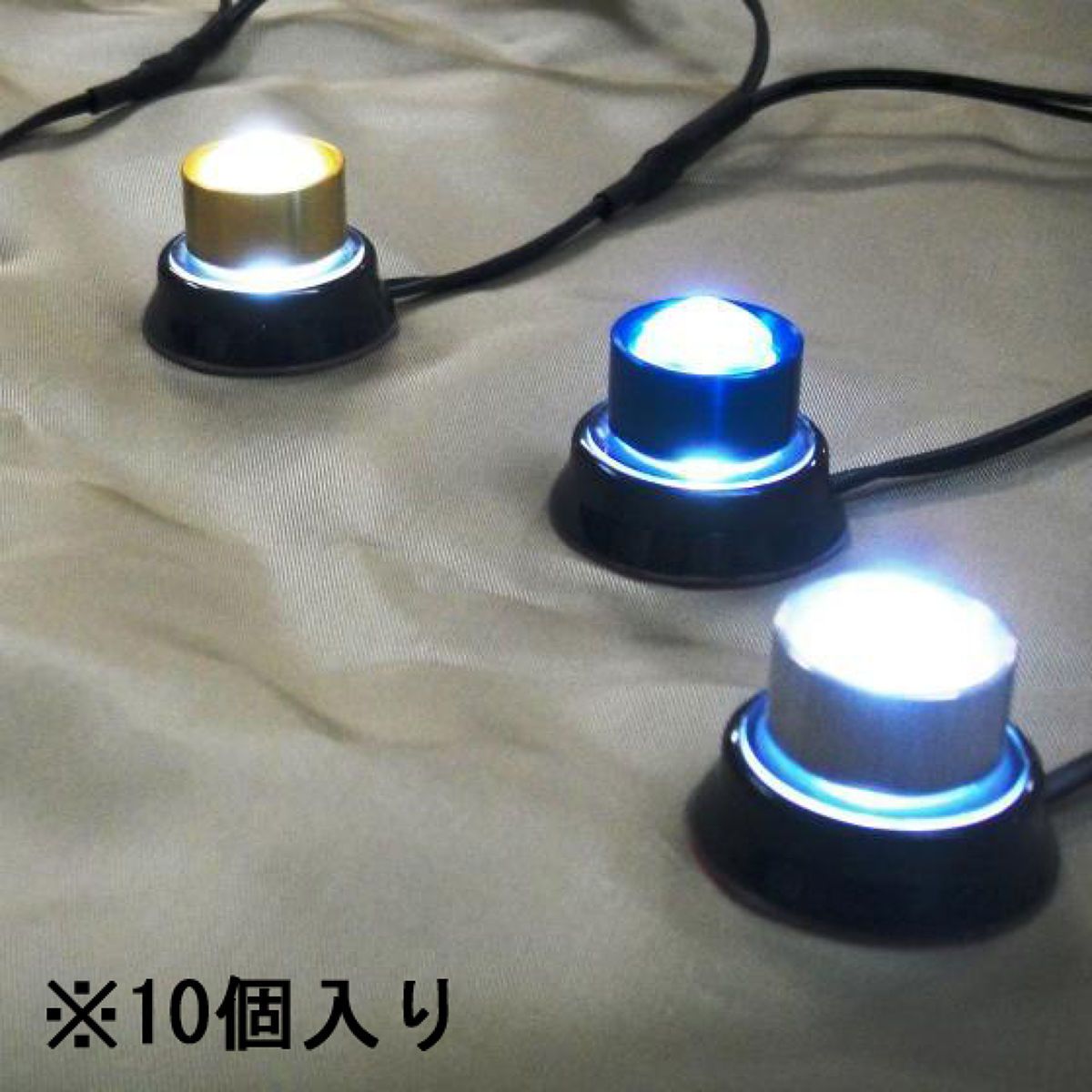 【4/4 20:00-4/10 01:59 エントリーでP5倍】Junack ジュナック LEDトランスビーム 10個入 10HSL-2 W