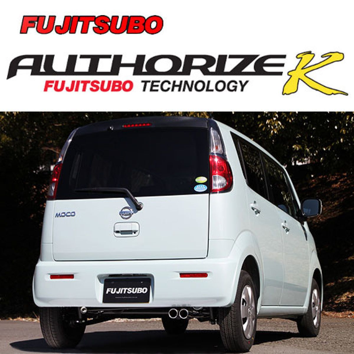 【4/14 20:00-4/17 09:59 エントリーでP5倍】FUJITSUBO フジツボ A-K ニッサン MG33S モコ NA 2WD/スズキ MF33S MRワゴン NA 2WD/740-80531
