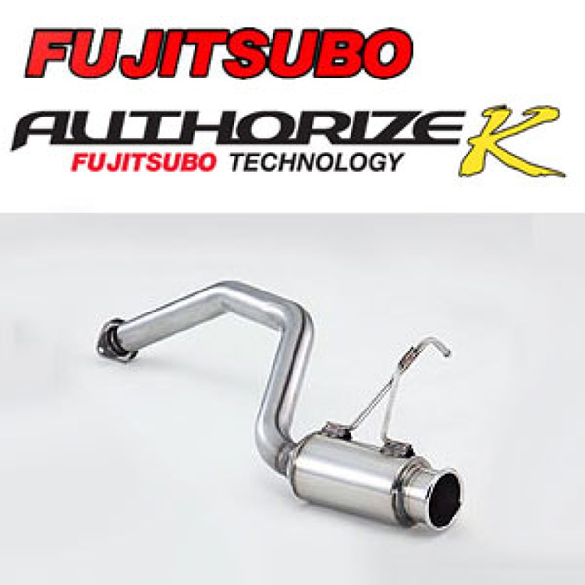 【4/14 20:00-4/17 09:59 エントリーでP5倍】FUJITSUBO フジツボ A-K ダイハツ L175S・L575S ムーヴ/L375S・L455S タント/L675S ミラ/スバル L455F ルクラ/トヨタ L575A ピクシス/750-70184
