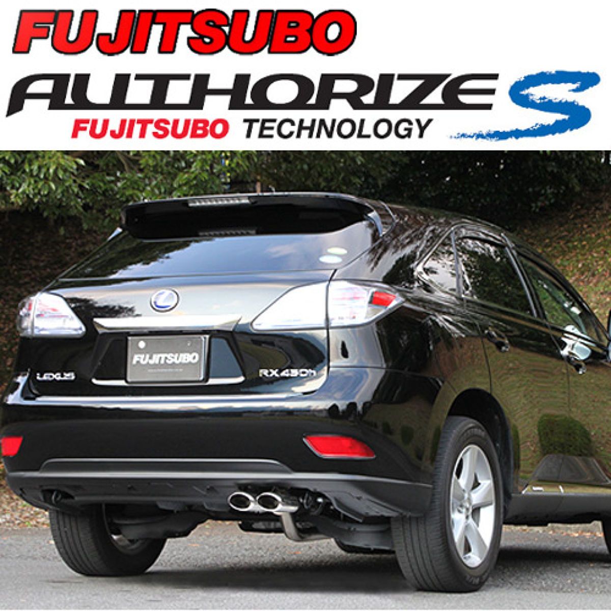 FUJITSUBO フジツボ A-S トヨタ GYL16W レクサス RX450h 4WD/360-29411|オートバックス店