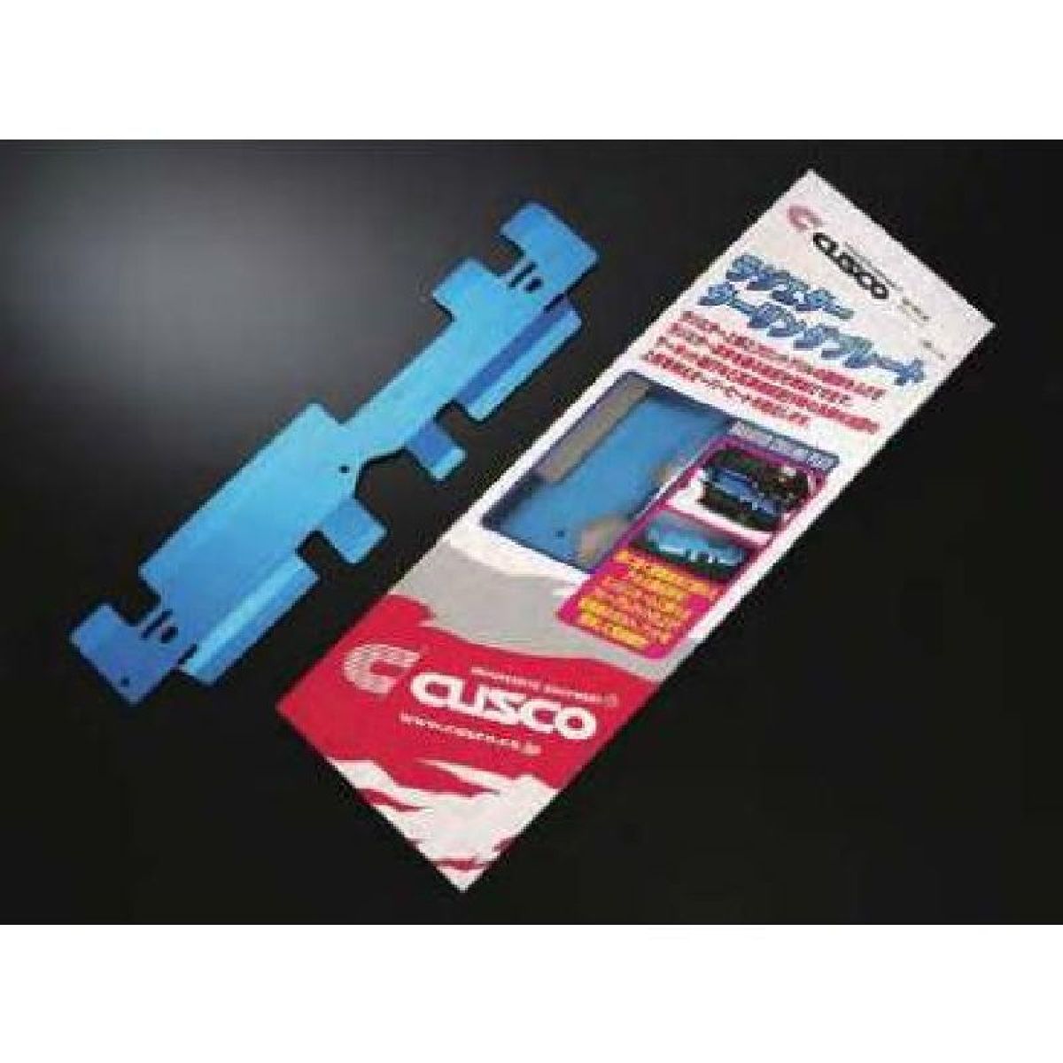 LAILE/レイル Beatrush ラジエータークーリングパネル アルテッツァ 楽天市場】Beatrush ラジエタークーリングパネル トヨタ