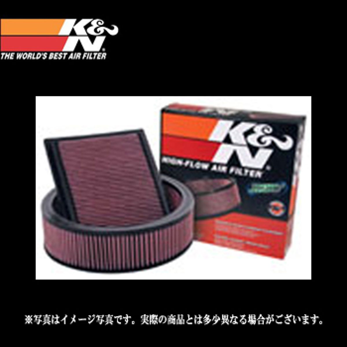 【4/4 20:00-4/10 01:59 エントリーでP5倍】K&N リプレイスメントエアフィルター 33-2957 シトロエン C4/プジョー 307