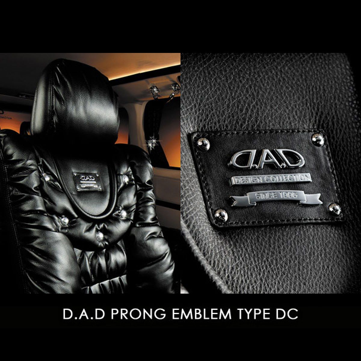楽天市場】D.A.D フレキシブル エンブレム HA267 車 DAD ギャルソン 