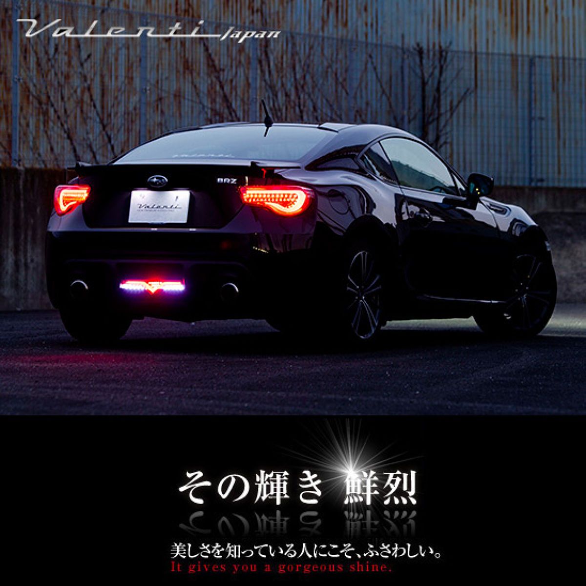 【4/14 20:00-4/17 09:59 エントリーでP5倍】Valenti ヴァレンティ ジュエル LED バックフォグランプ クリア&レッドクローム/トヨタ 86/スバル BRZ/BFT86Z-CR-1