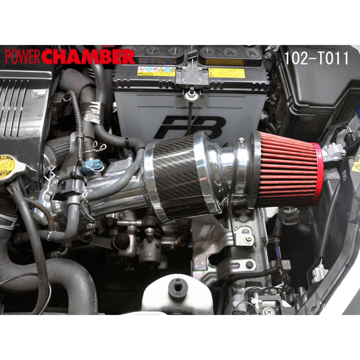 ZERO-1000 ゼロセン パワーチャンバー TYPE-2 スーパーレッド 102-T011 トヨタ ヴィッツRS/スペイド