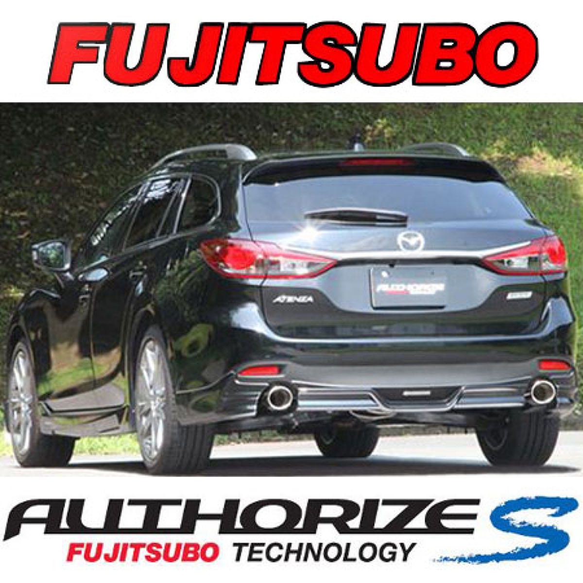 FUJITSUBO フジツボ A-S マツダ アテンザ GJ2FW/360-43531|オートバックス店