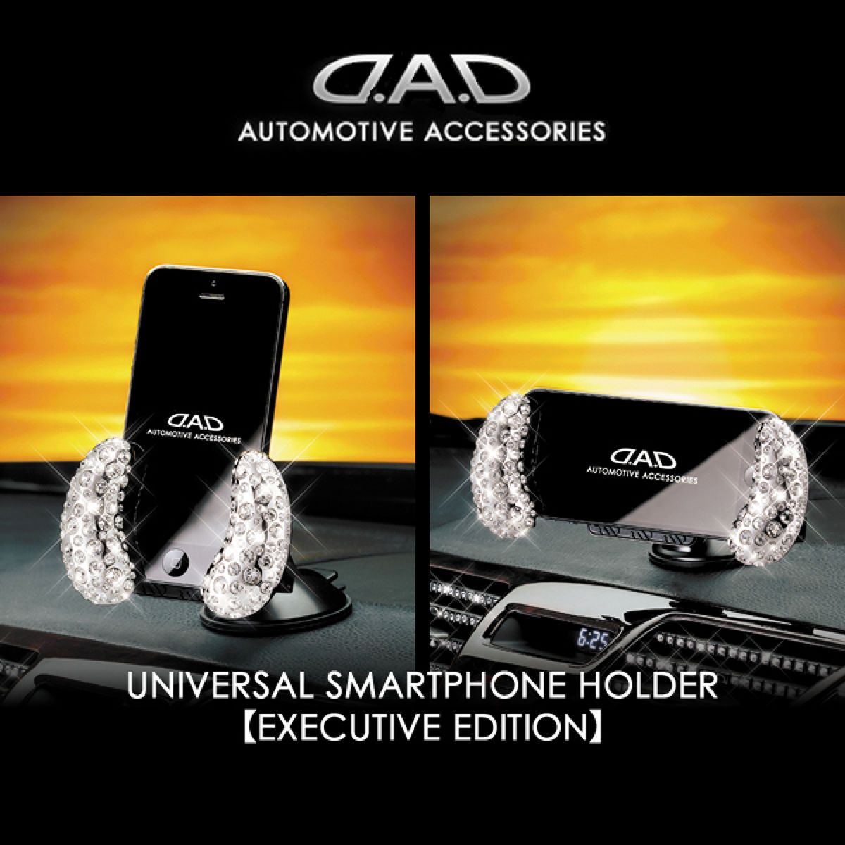 GARSON ギャルソン D.A.D ユニバーサル スマートフォンホルダー エグゼクティブエディション(iPhone6対応) ライトシャム