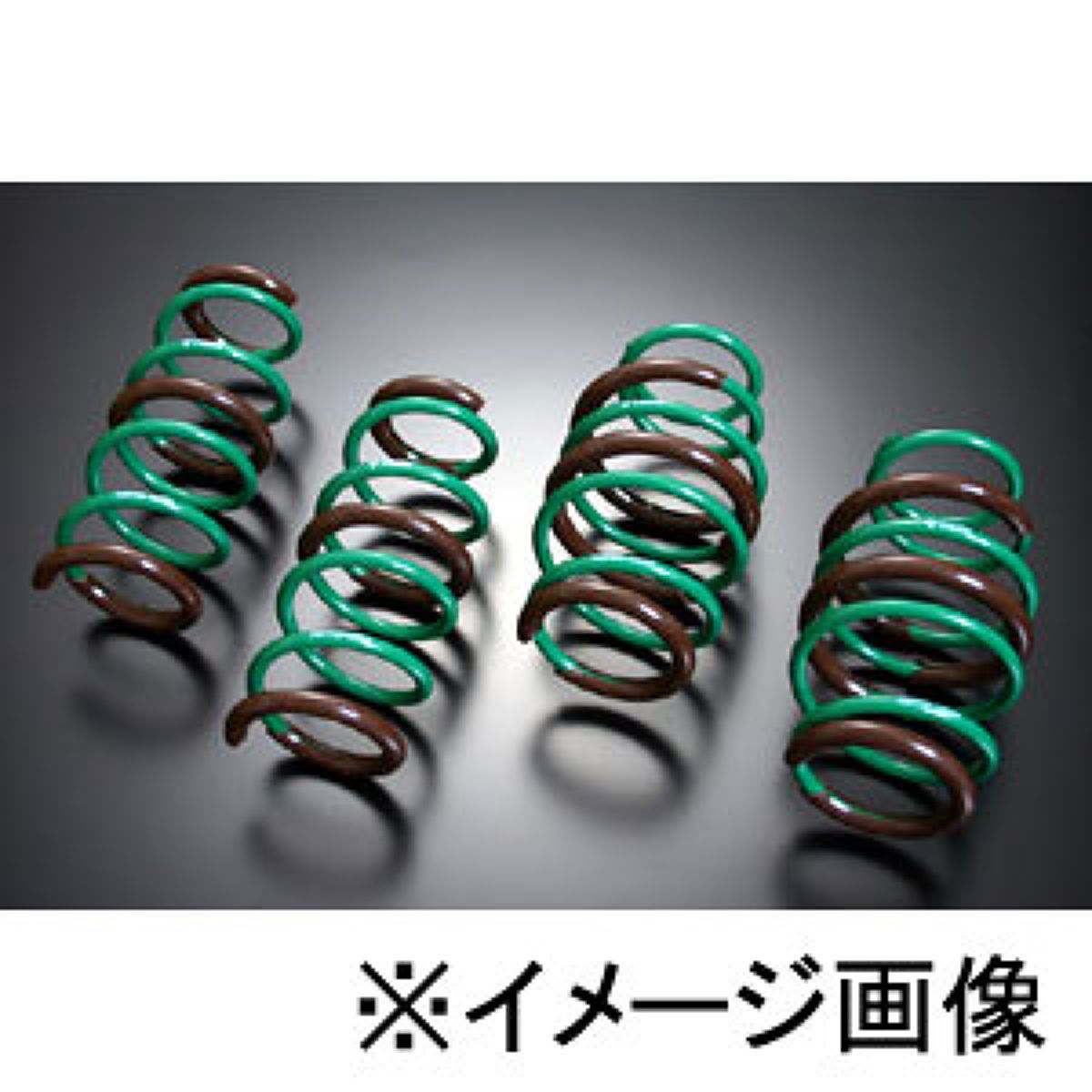 TEIN テイン S TECH スプリングキット SKK48-K1B00 ニッサン デイズ