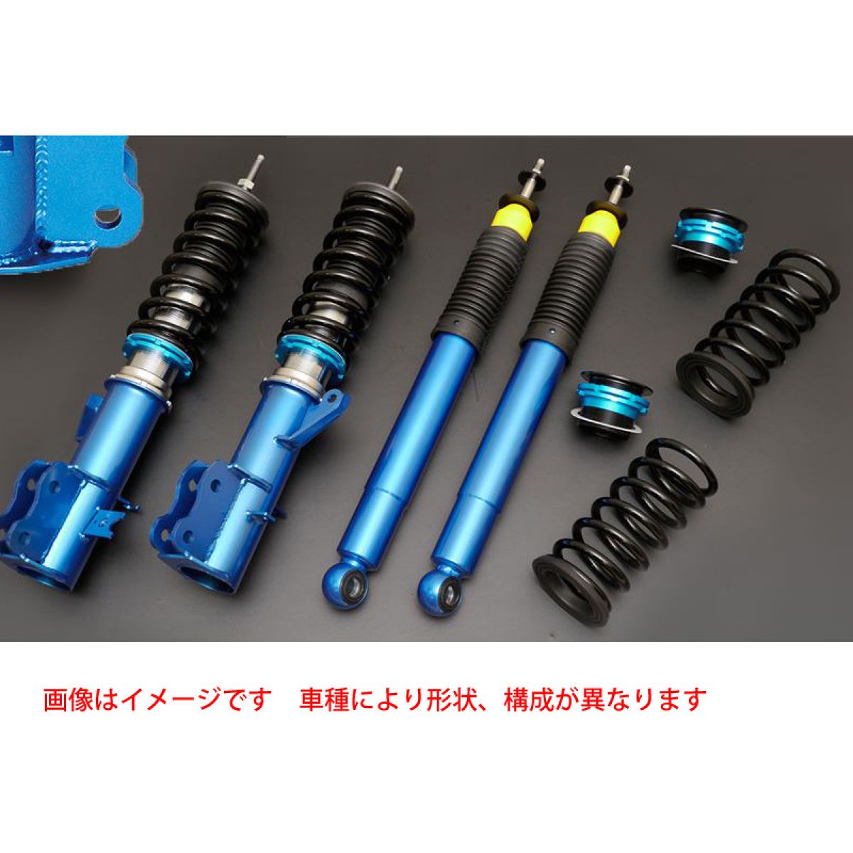 CUSCO クスコ 車高調 ストリートZERO ピロアッパー付 69161PCP スバル インプレッサ|オートバックス店