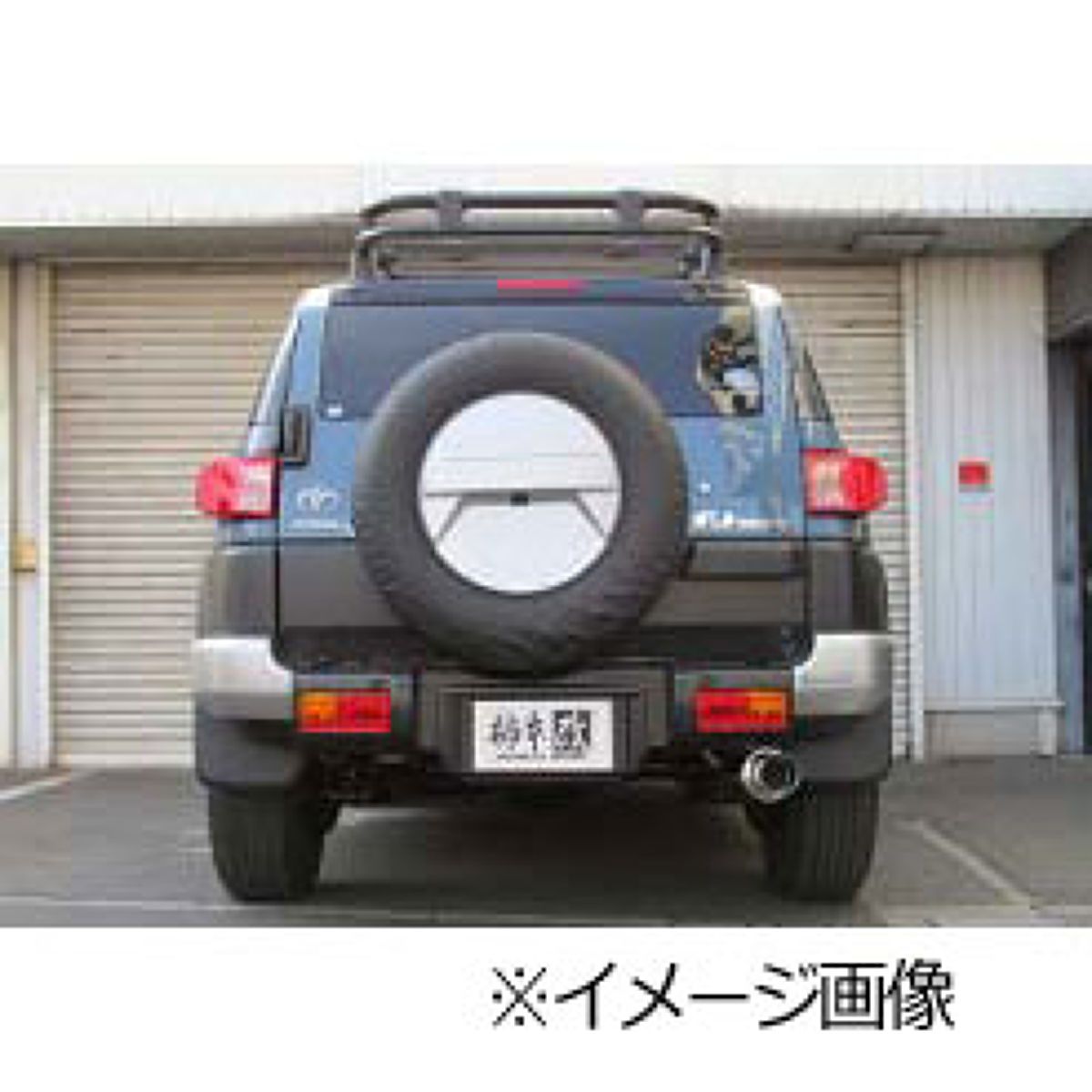 柿本改 カキモト GT box 06&S T443124 トヨタ FJクルーザー