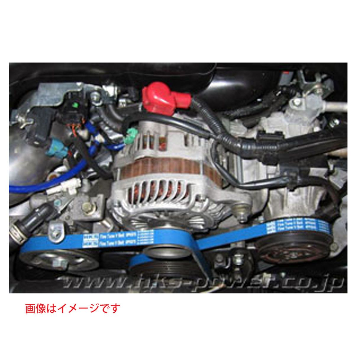 【4/4 20:00-4/10 01:59 エントリーでP5倍】HKS ファインチューン 強化Vベルト 7PK2109 24996-AK031 ニッサン GT-R