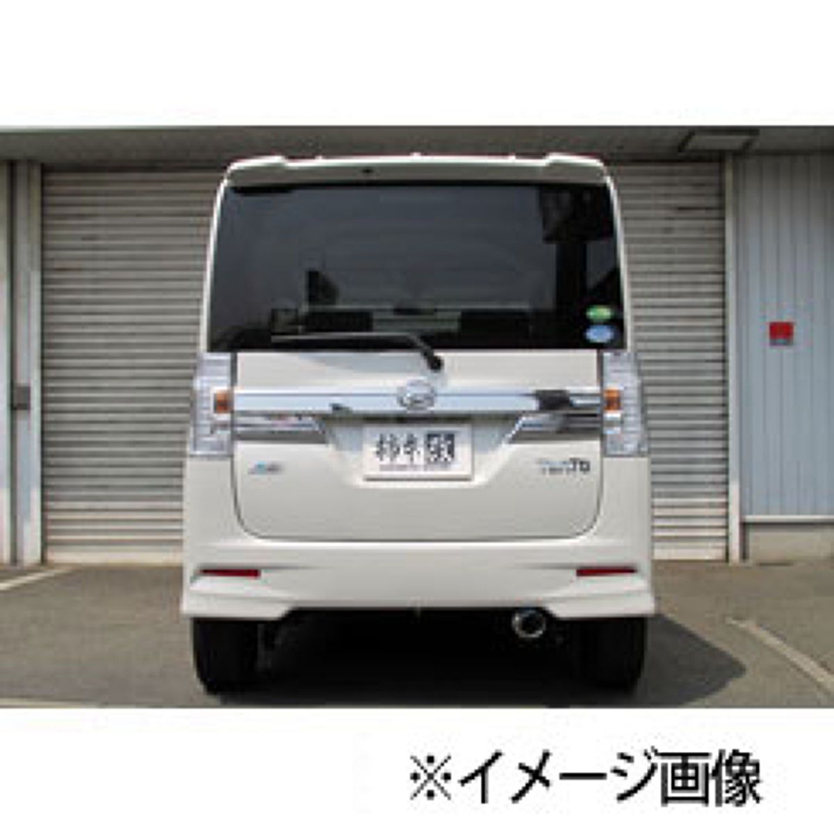 【4/4 20:00-4/10 01:59 エントリーでP5倍】柿本改 カキモト GT box 06&S D44313 ダイハツ タント タントカスタム ムーヴ