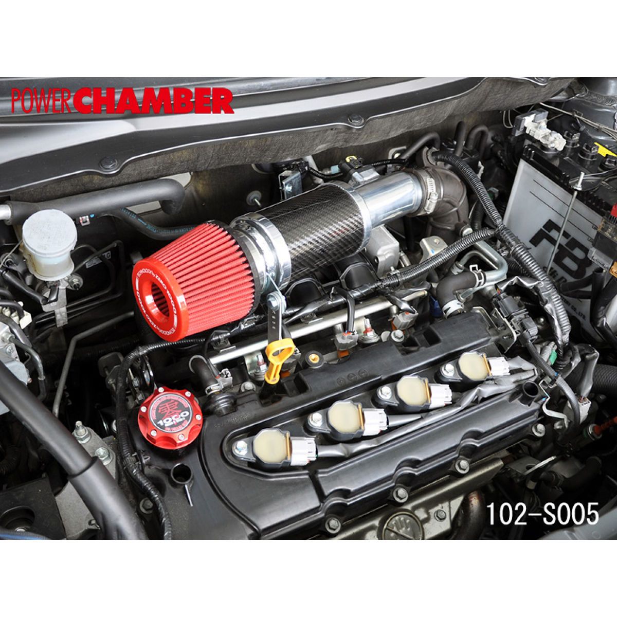 ZERO-1000 ゼロセン パワーチャンバー TYPE-2 スーパーレッド 102-S005 スズキ スイフト 1.2