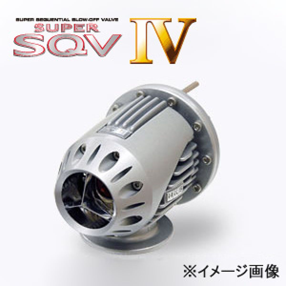 HKS スーパーSQV4 リターンプラス コペン LA400K 71008-AD011|オートバックス店