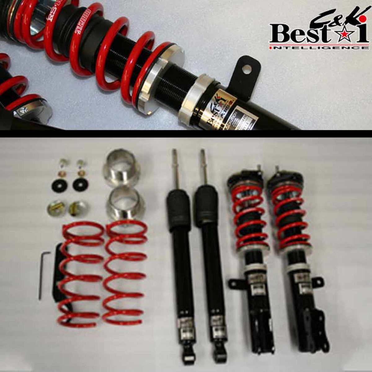 RSR Best★i C&K BICKS150M スズキ ワゴンR/ワゴンRスティングレー MH23S 1台分｜オートバックス店