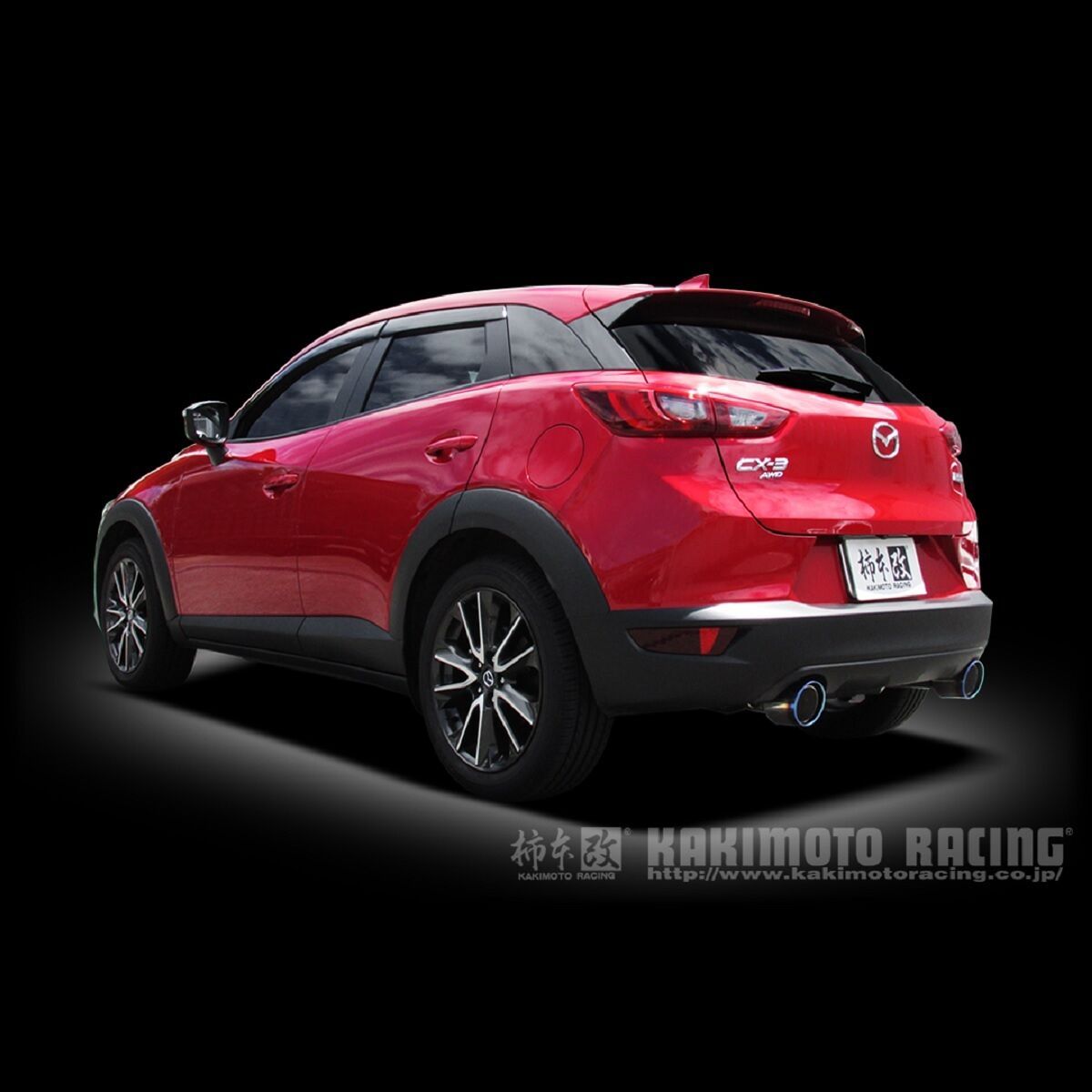 柿本改 カキモト Class KR Z71334 マツダ CX-3