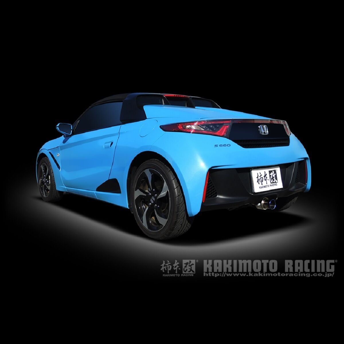柿本改 カキモト GTbox 06&S H443103 ホンダ S660|オートバックス店