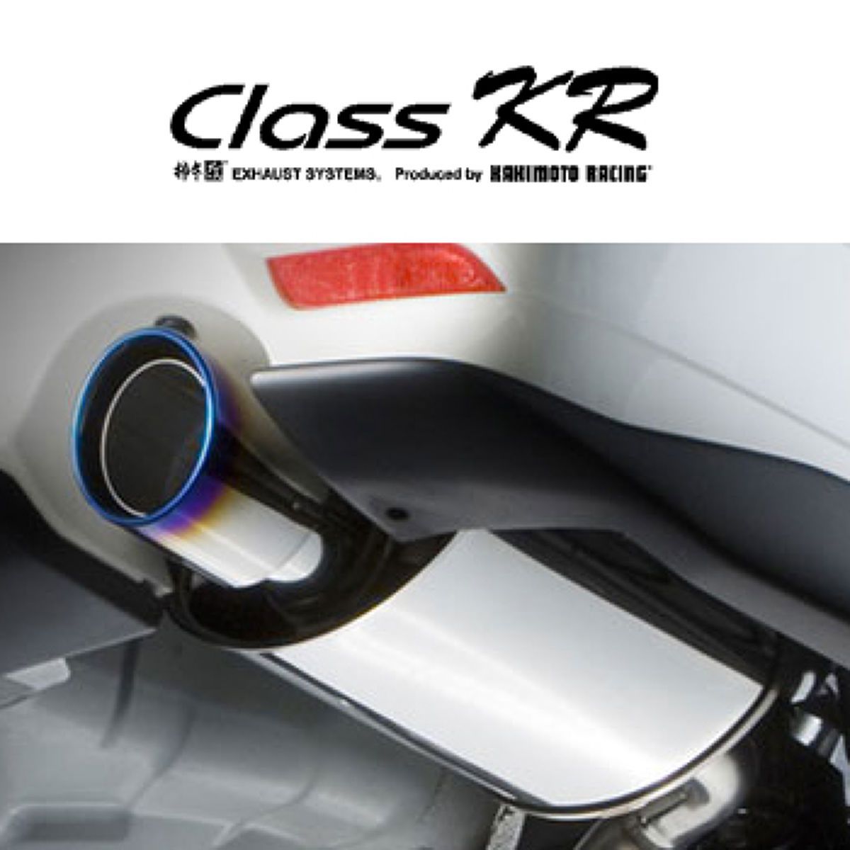 【4/4 20:00-4/10 01:59 エントリーでP5倍】柿本改 カキモト Class KR S71340 スズキ イグニス