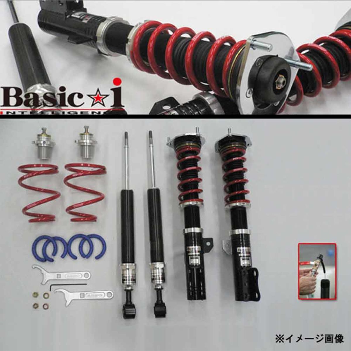 【4/14 20:00-4/17 09:59 エントリーでP5倍】RSR Basic★i BAIN708M ニッサン セレナ GC27/GFC27 1台分