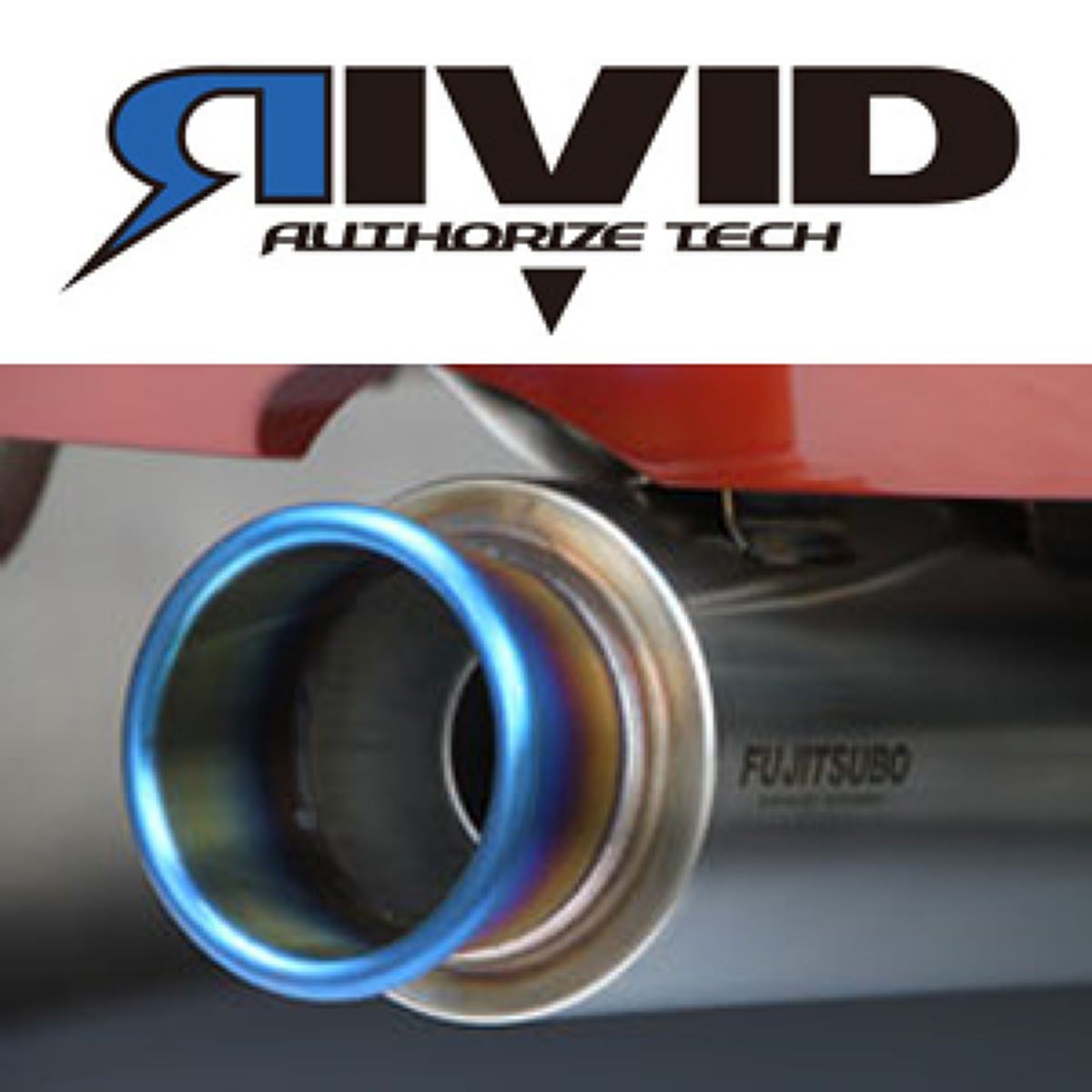 FUJITSUBO フジツボ RIVID マフラー 850-53913 ホンダ ジェイド|オートバックス店