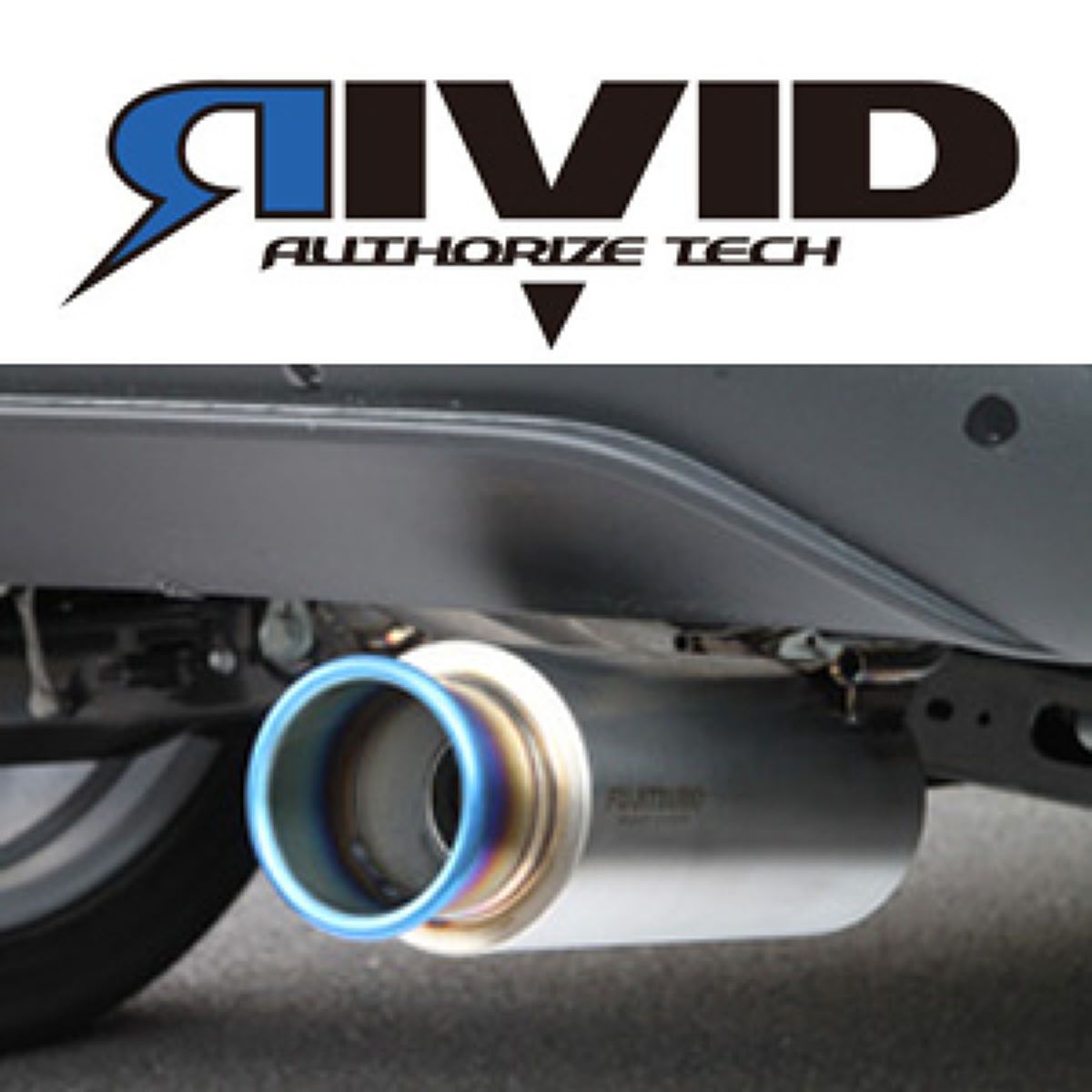 【4/14 20:00-4/17 09:59 エントリーでP5倍】FUJITSUBO フジツボ RIVID マフラー 840-20652 トヨタ C-HR 42,900円