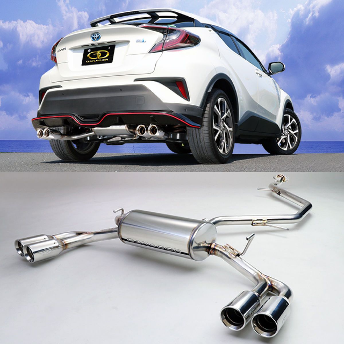 【4/4 20:00-4/10 01:59 エントリーでP5倍】GANADOR ガナドール Vertex 4WD/SUV P.B.S搭載 左右4本出し サークルテールマフラー GVE-031APO トヨタ C-HRハイブリッド
