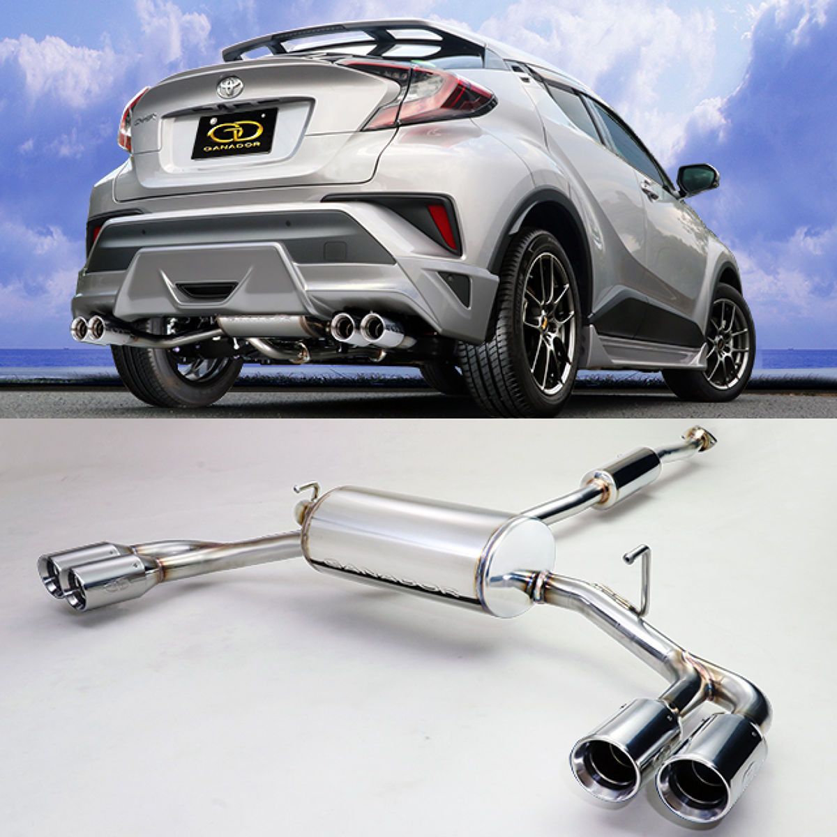 GANADOR ガナドール Vertex 4WD/SUV P.B.S搭載 左右4本出し サークルテールマフラー GVE-033DPO トヨタ C-HRガソリンターボ