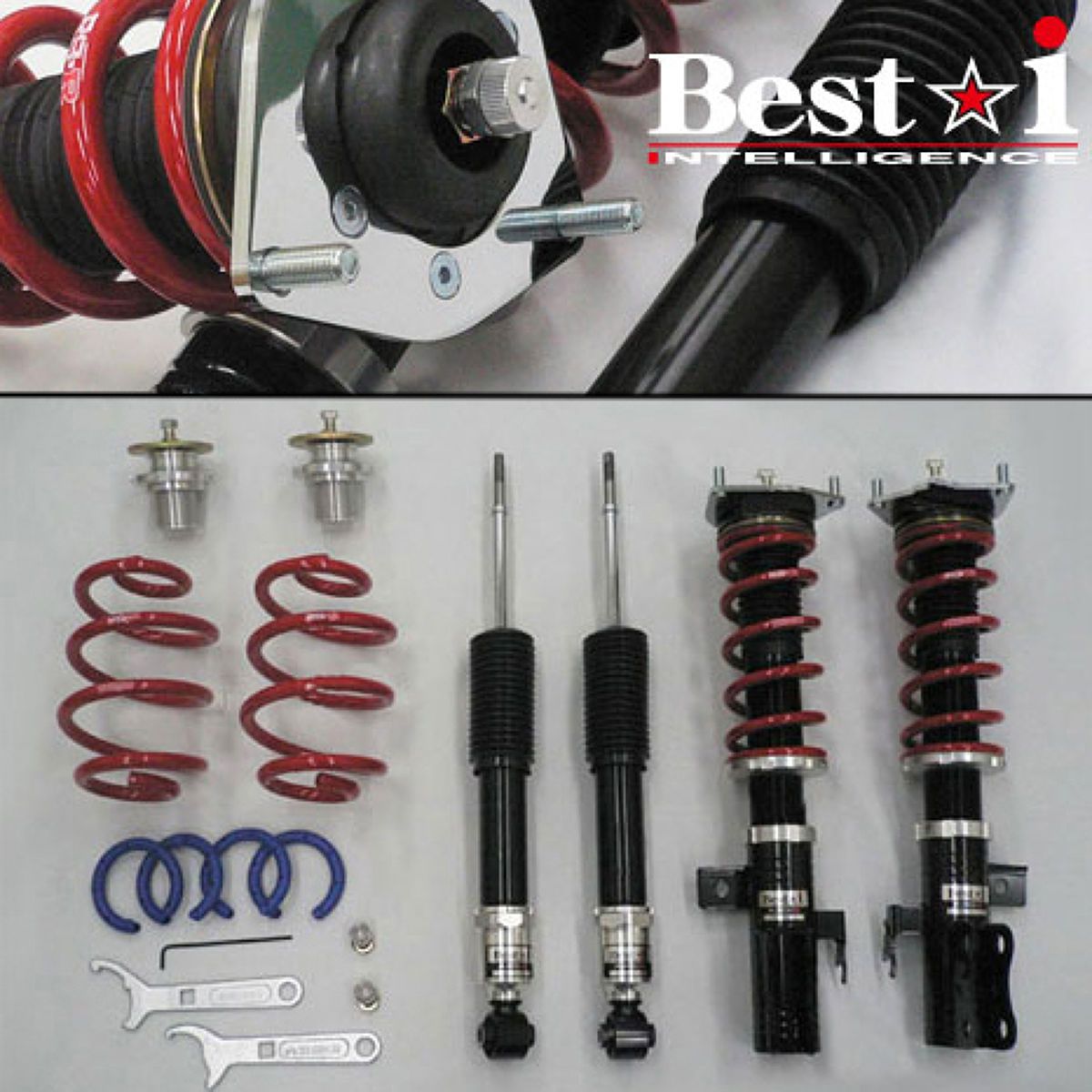 RSR Best★i 車高調キット スバル インプレッサスポーツハイブリッド GPE ミディアム/BIF505M|オートバックス店