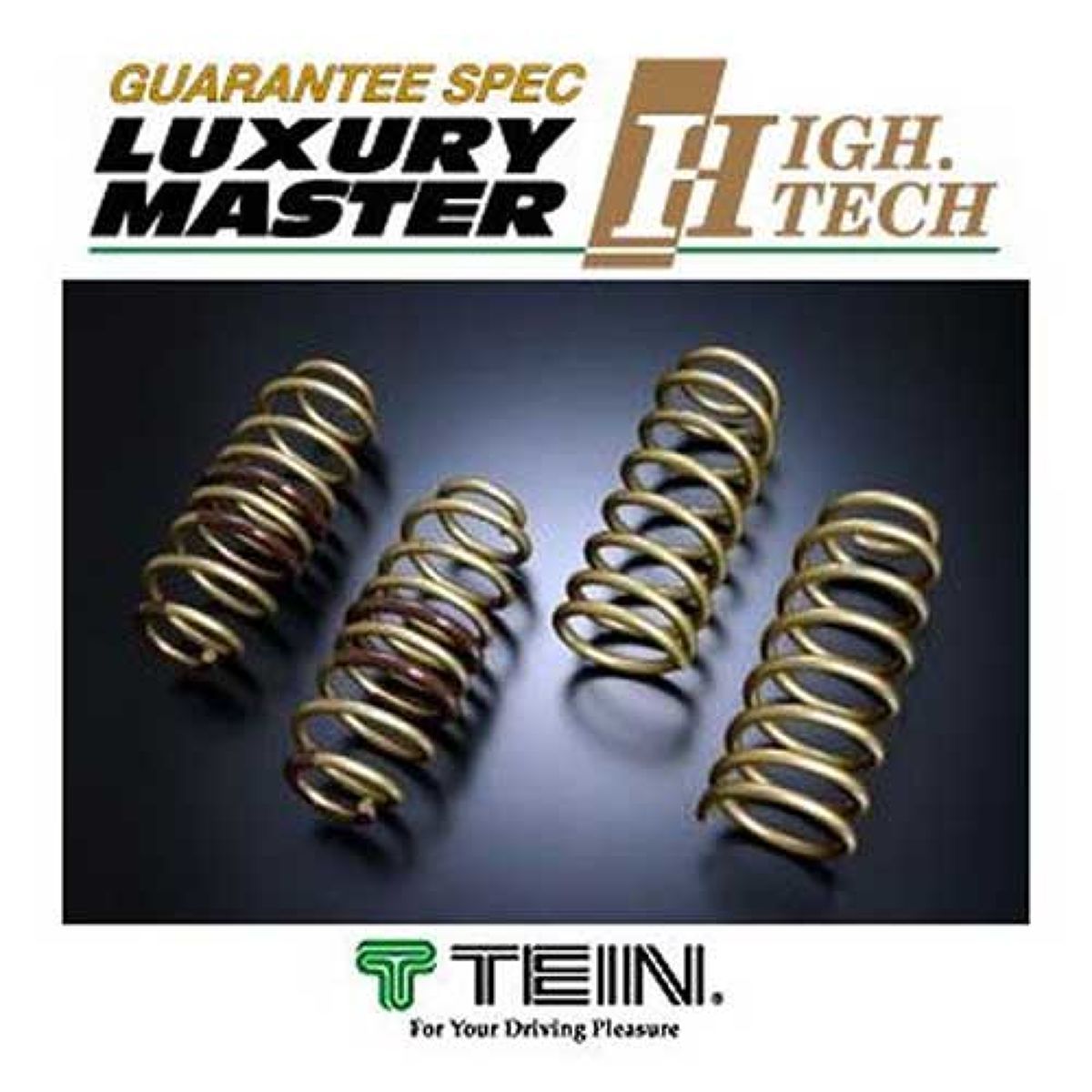 TEIN テイン HIGH.TECH スプリングキット SKUB8-G1B00 スズキ スイフトスポーツ ZC33S 1台分|オートバックス店