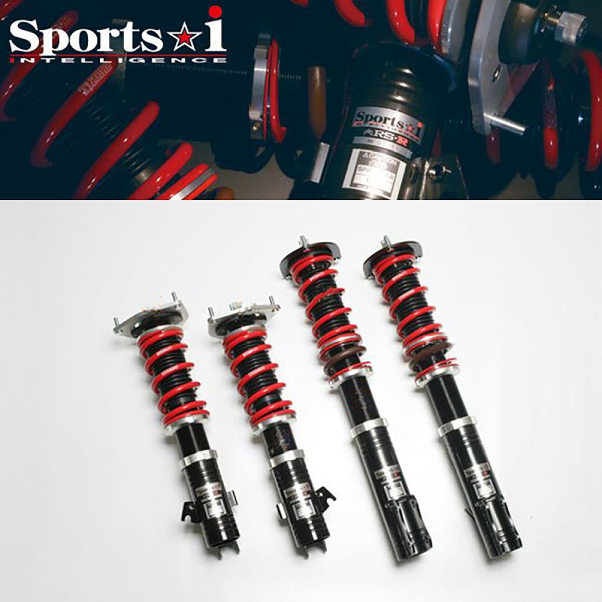 RSR Sports★i NSPH290M ホンダ フィット GK5 1台分｜オートバックス店