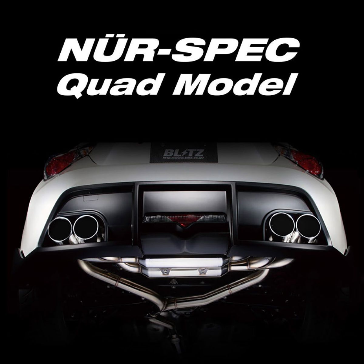 BLITZ ブリッツ マフラー ニュルスペック VSR 63551V スペーシアカスタム/スペーシアギア MK53S|オートバックス店