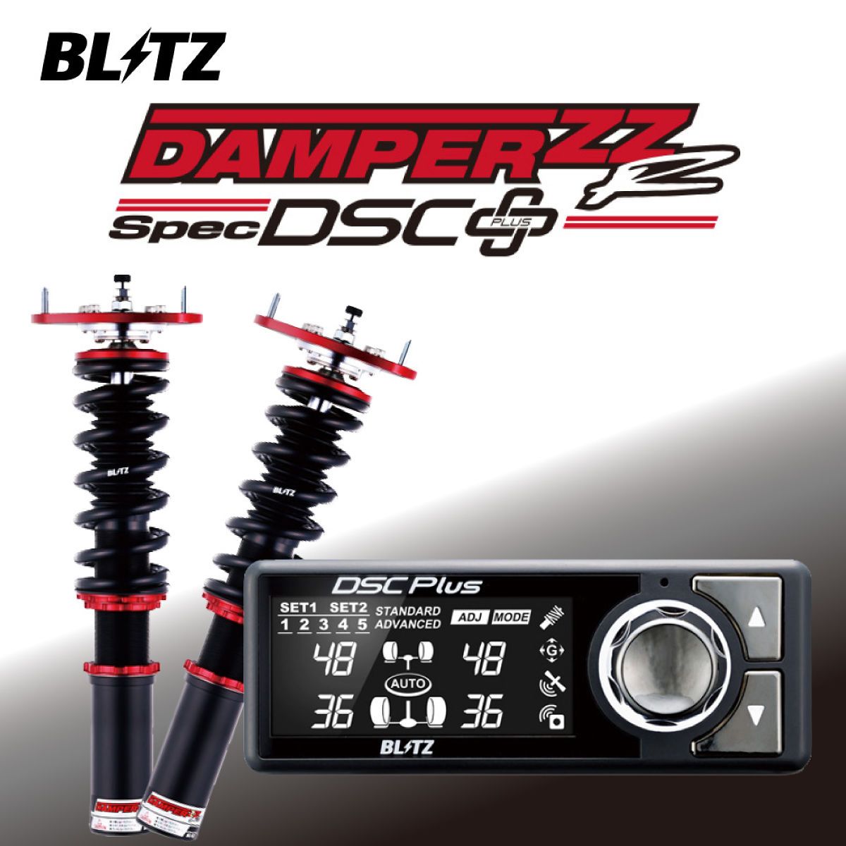 【4/4 20:00-4/10 01:59 エントリーでP5倍】BLITZ ブリッツ 車高調 DAMPER ZZ-R DSC Plus 98356 ステップワゴンスパーダ RP4